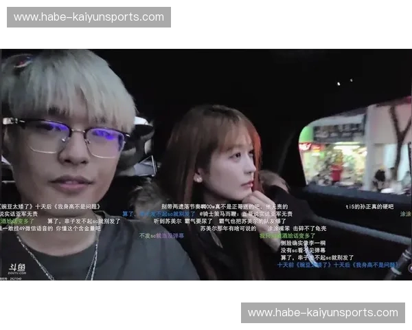 直播吧：把每一场精彩，都留在你的掌心